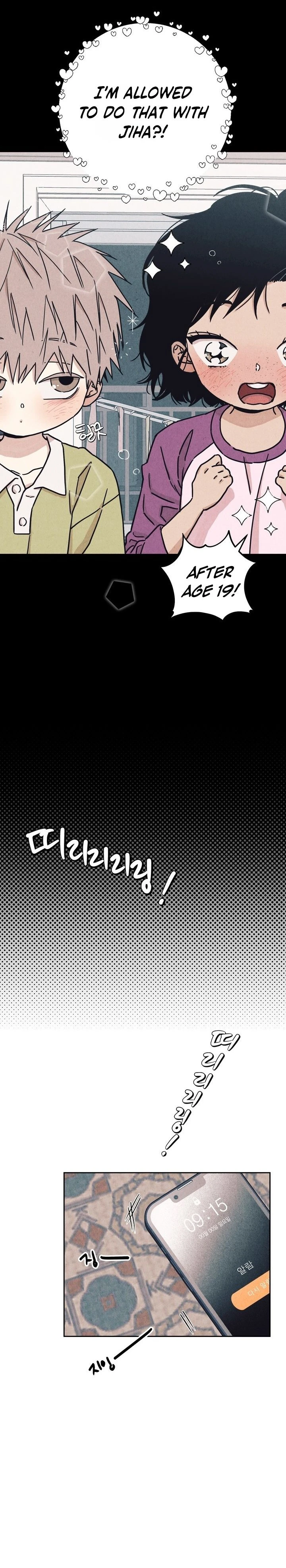 Read The Difference One Word Makes chapter 1 image 20 on Lezhin