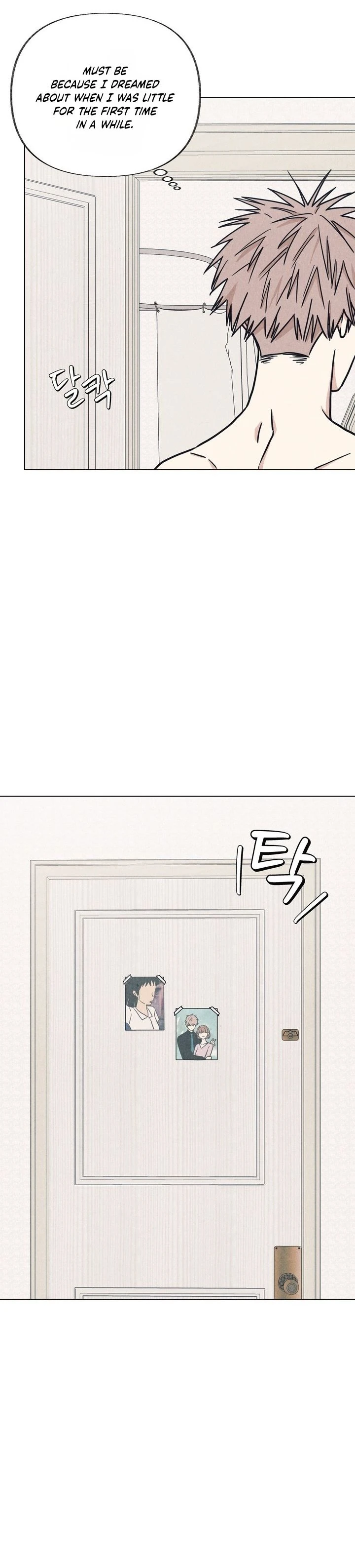 Read The Difference One Word Makes chapter 1 image 24 on Lezhin