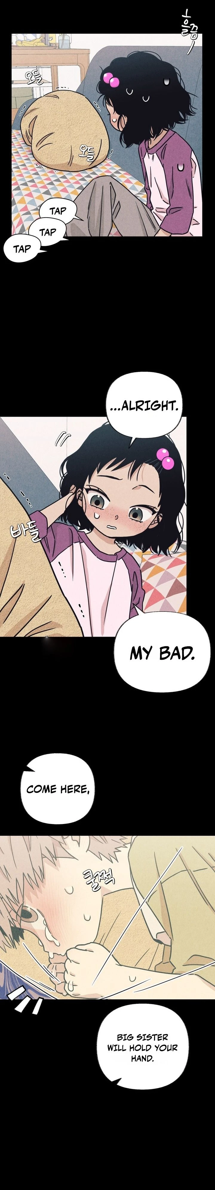 Read The Difference One Word Makes chapter 1 image 3 on Lezhin