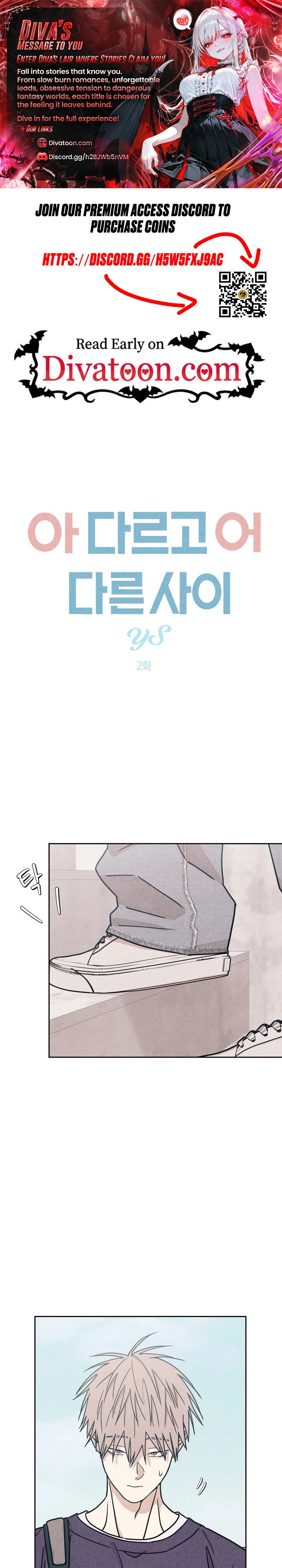 Read The Difference One Word Makes chapter 2 image 0 on Lezhin