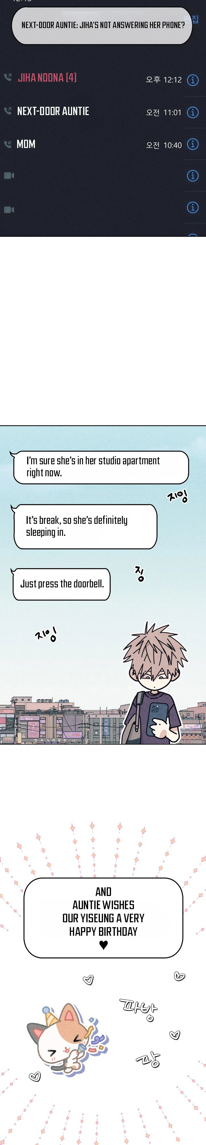 Read The Difference One Word Makes chapter 2 image 2 on Lezhin