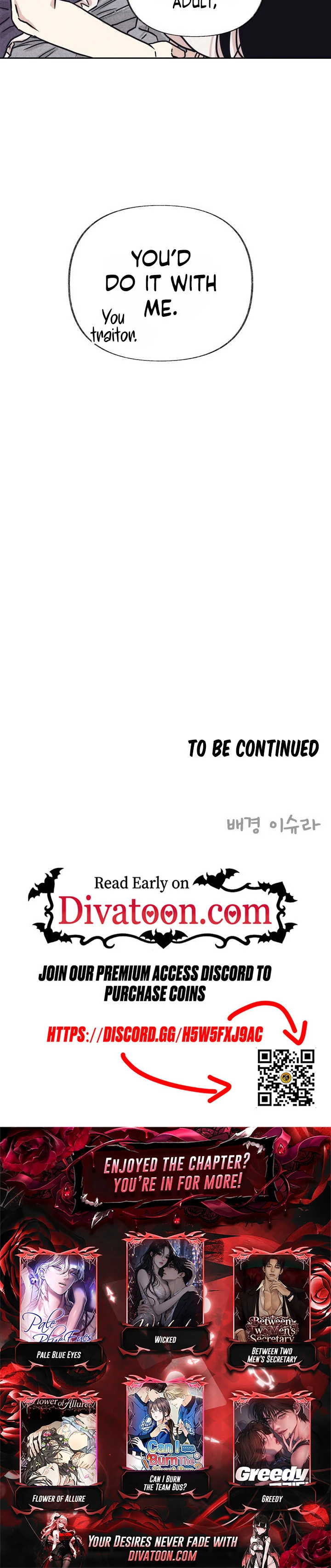 Read The Difference One Word Makes chapter 2 image 26 on Lezhin