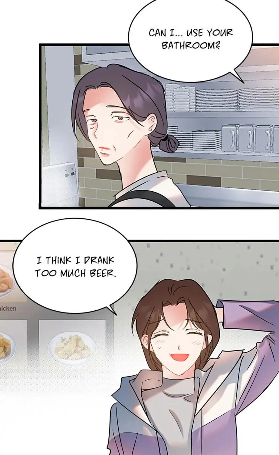 The Dignity of Romance Chapter 21 page 17 - 