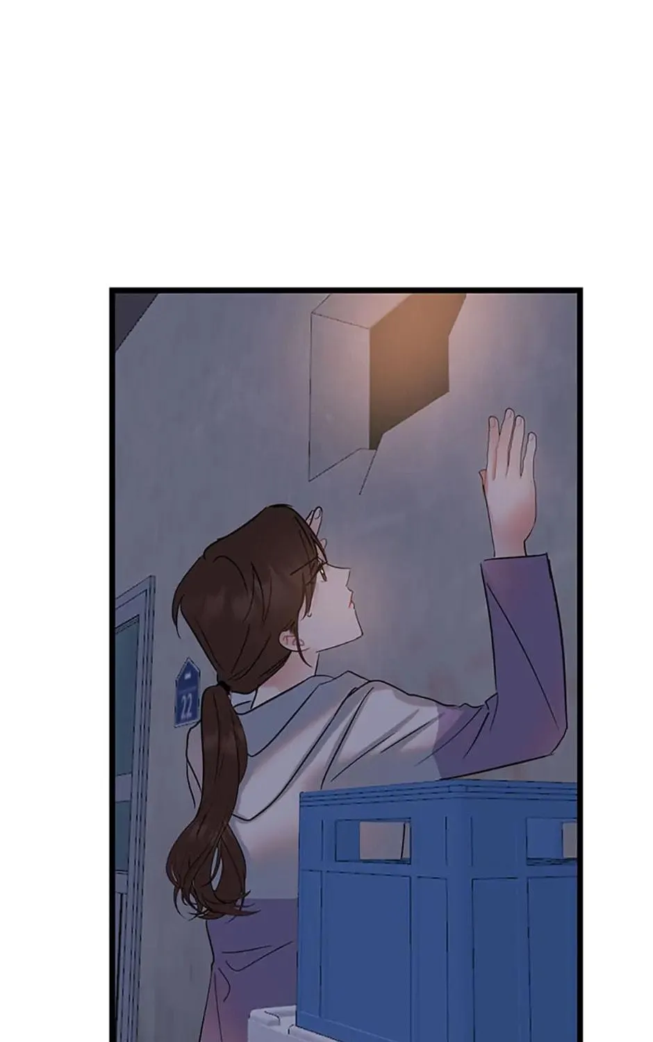 The Dignity of Romance Chapter 21 page 29 - 