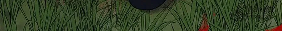 The Dignity of Romance Chapter 21 page 54 - 