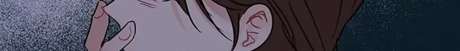 The Dignity of Romance Chapter 21 page 56 - 