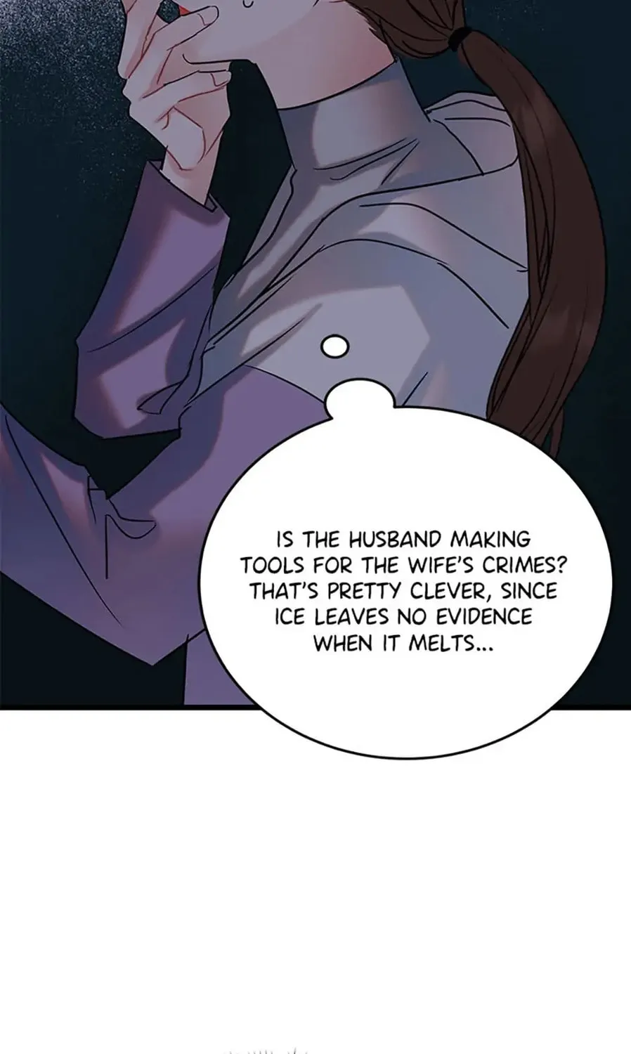 The Dignity of Romance Chapter 21 page 57 - 