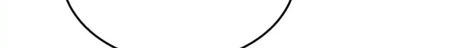The Dignity of Romance Chapter 21 page 8 - 