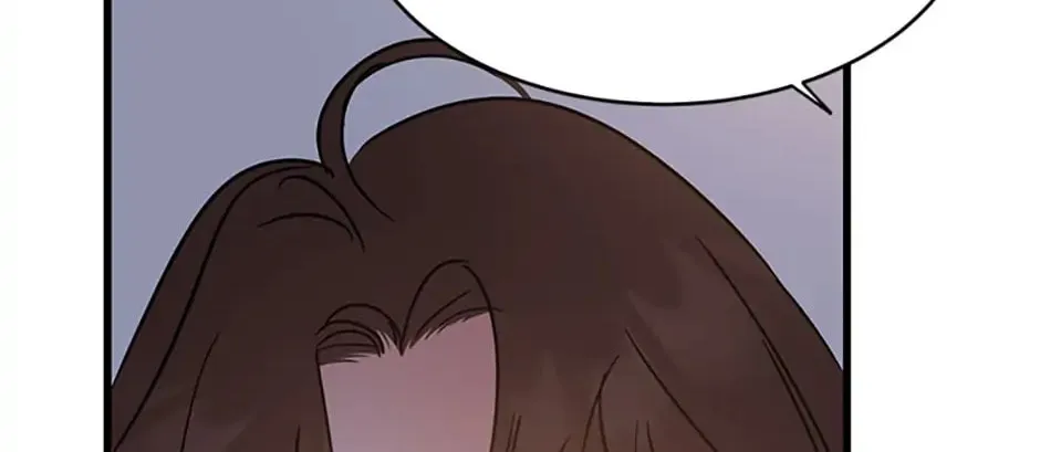 The Dignity of Romance Chapter 21 page 88 - 
