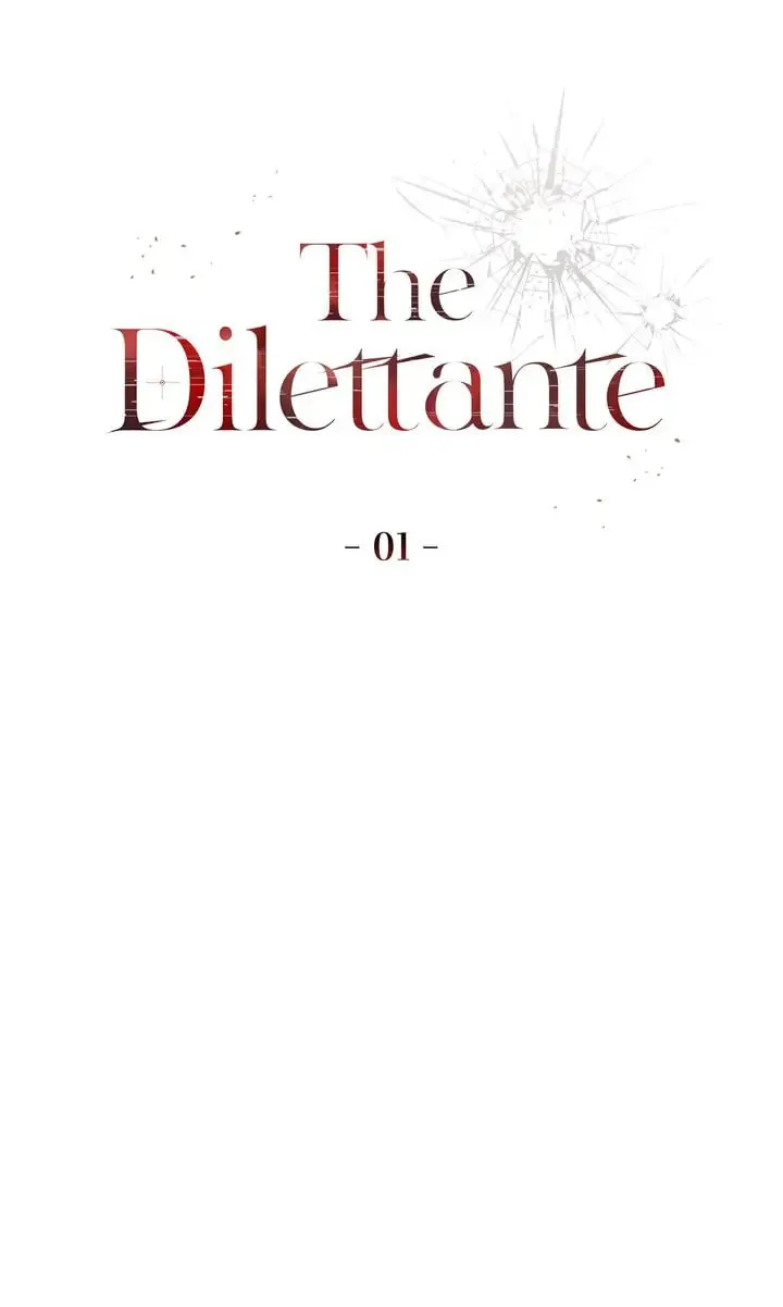 Read The Dilettante chapter 1 image 22 on Lezhin