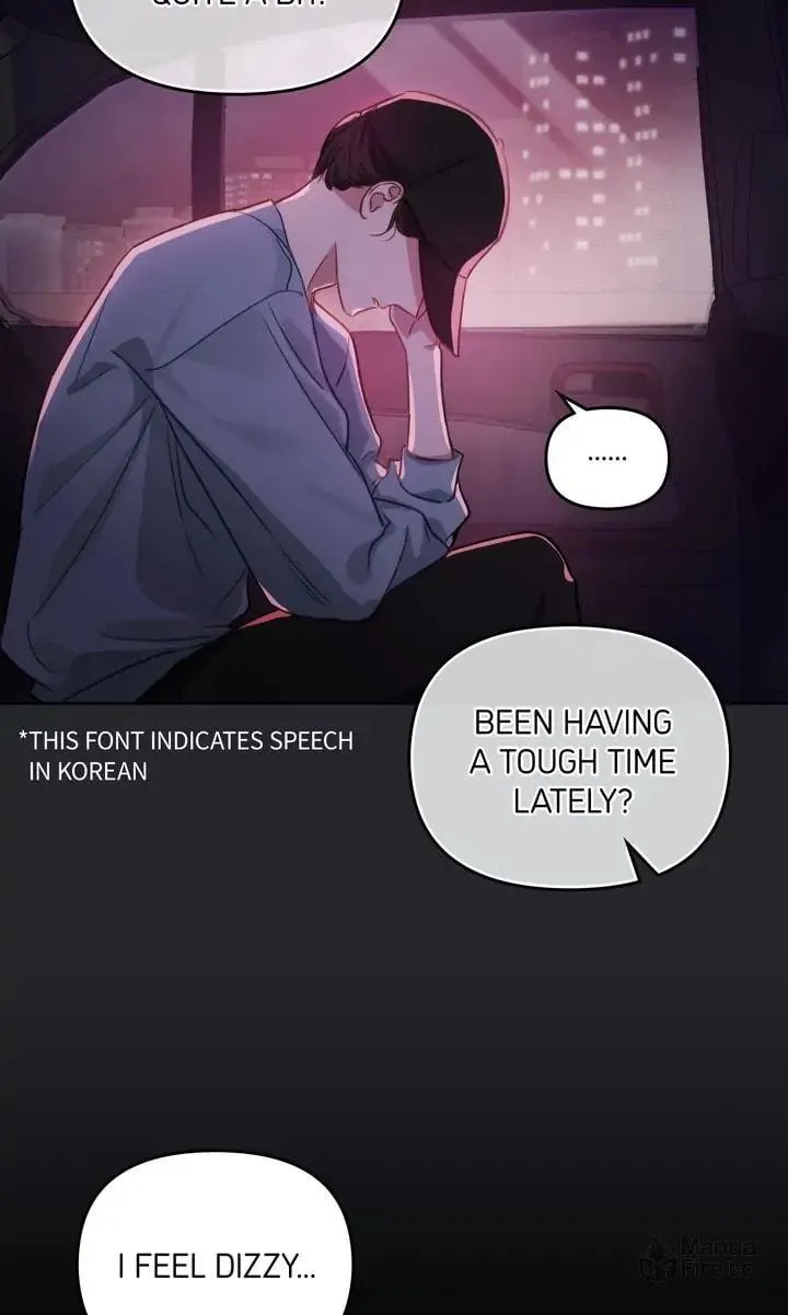 Read The Dilettante chapter 1 image 4 on Lezhin