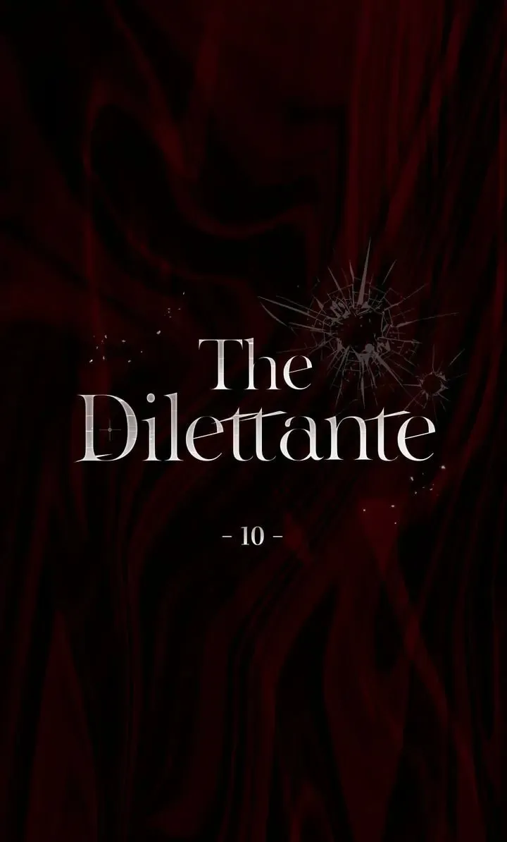 Read The Dilettante chapter 10 image 12 on Lezhin