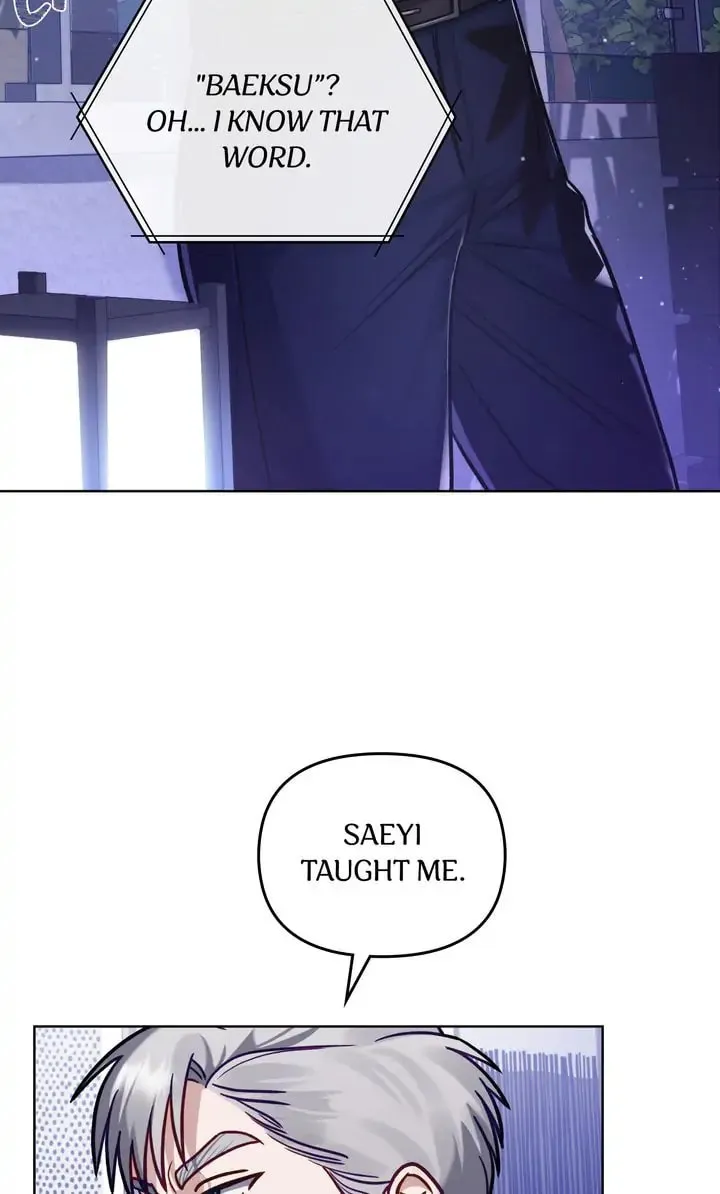 Read The Dilettante chapter 10 image 58 on Lezhin
