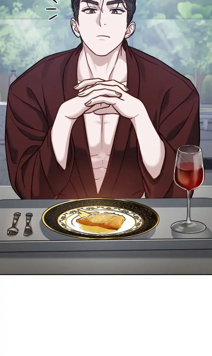 Read The Dilettante chapter 11 image 73 on Lezhin