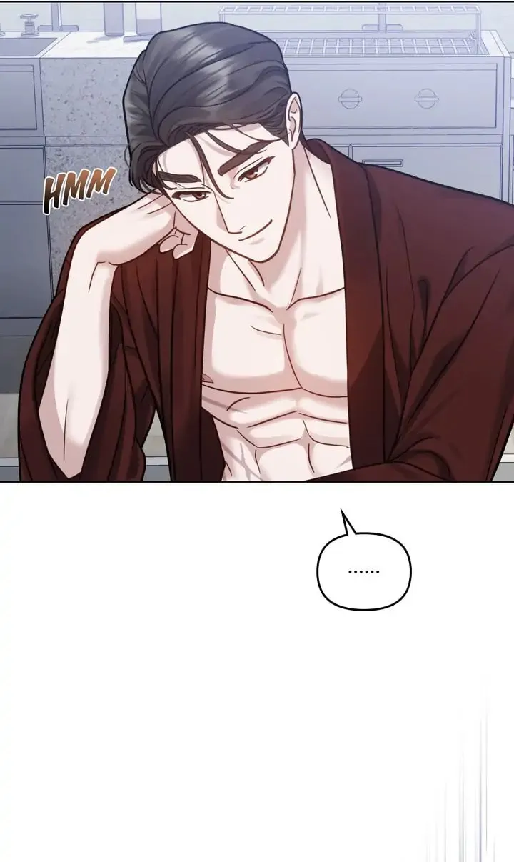 Read The Dilettante chapter 11 image 75 on Lezhin