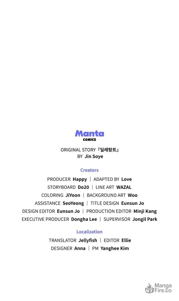 Read The Dilettante chapter 11 image 80 on Lezhin