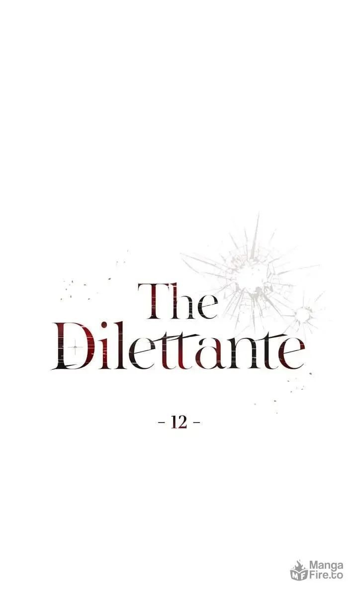 Read The Dilettante chapter 12 image 14 on Lezhin
