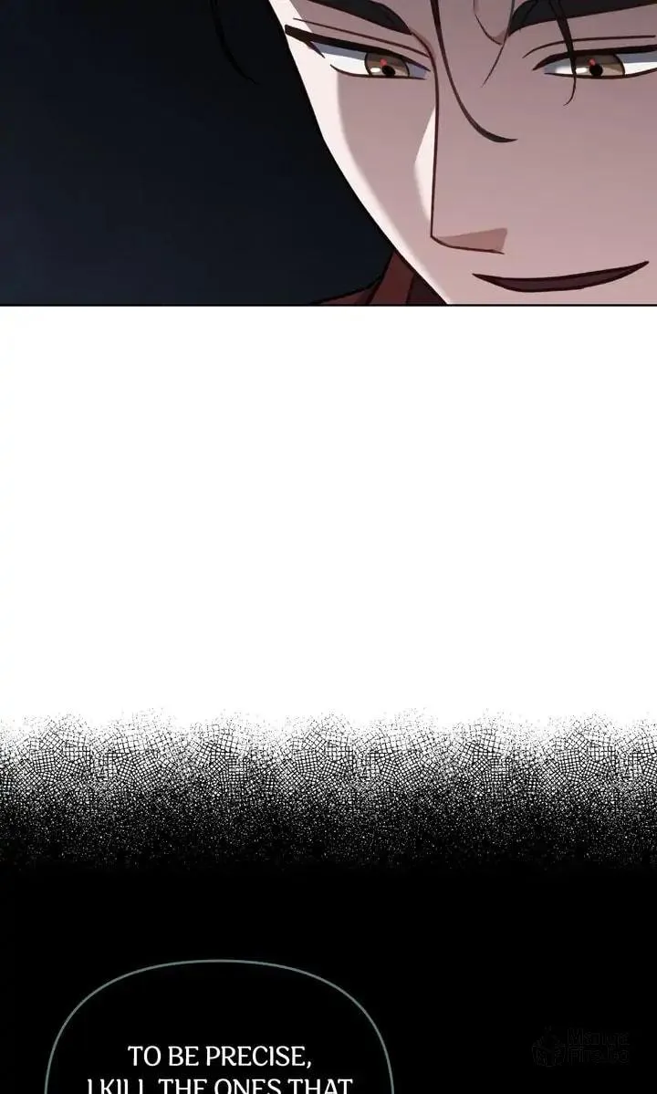 Read The Dilettante chapter 12 image 17 on Lezhin