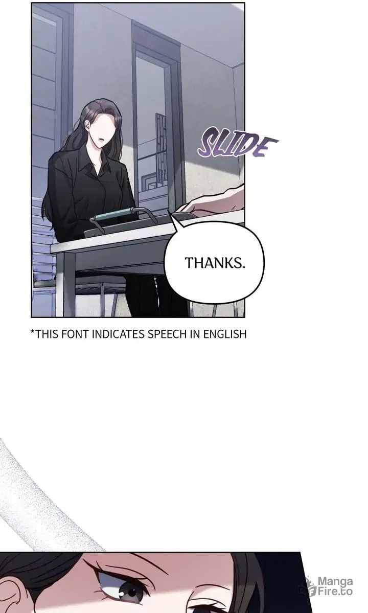 Read The Dilettante chapter 12 image 2 on Lezhin