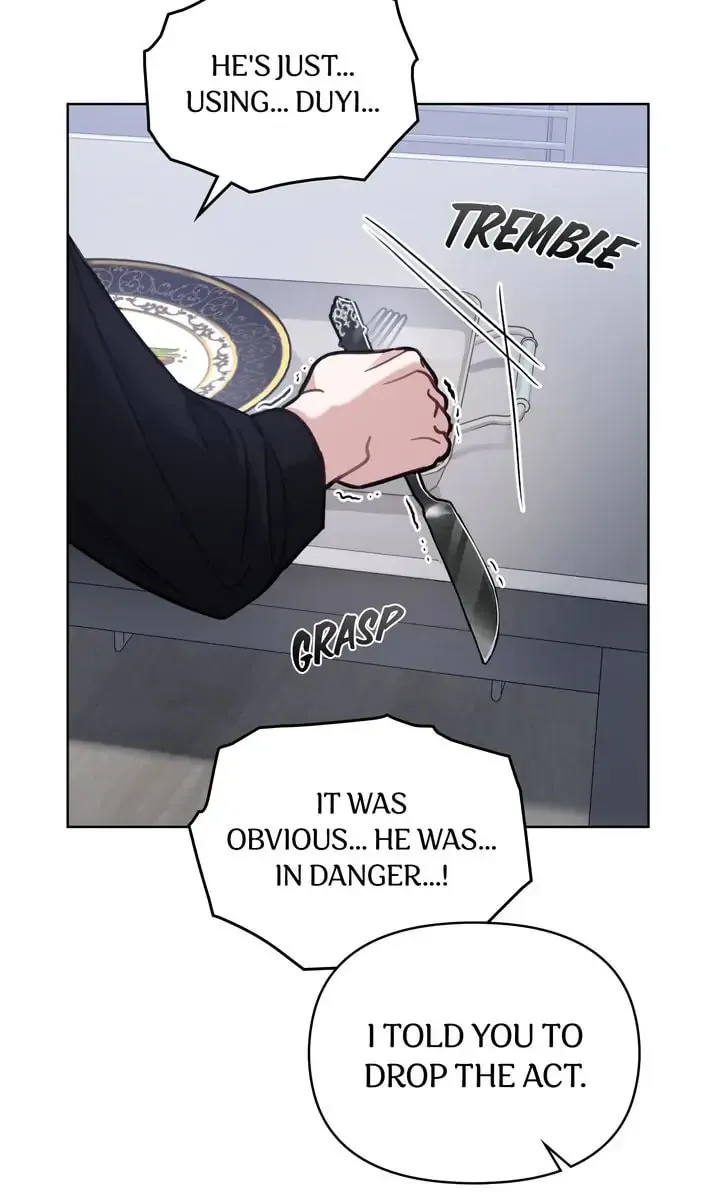 Read The Dilettante chapter 12 image 42 on Lezhin