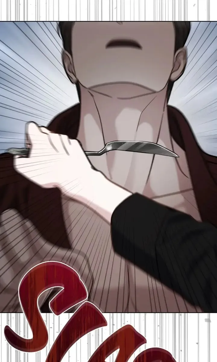 Read The Dilettante chapter 12 image 45 on Lezhin