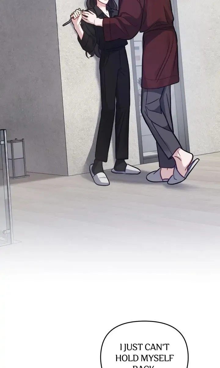 Read The Dilettante chapter 12 image 66 on Lezhin