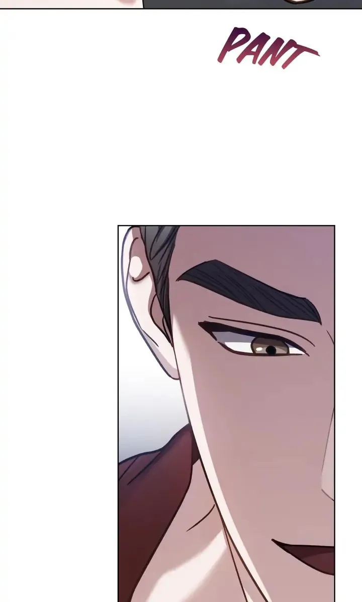 Read The Dilettante chapter 12 image 76 on Lezhin