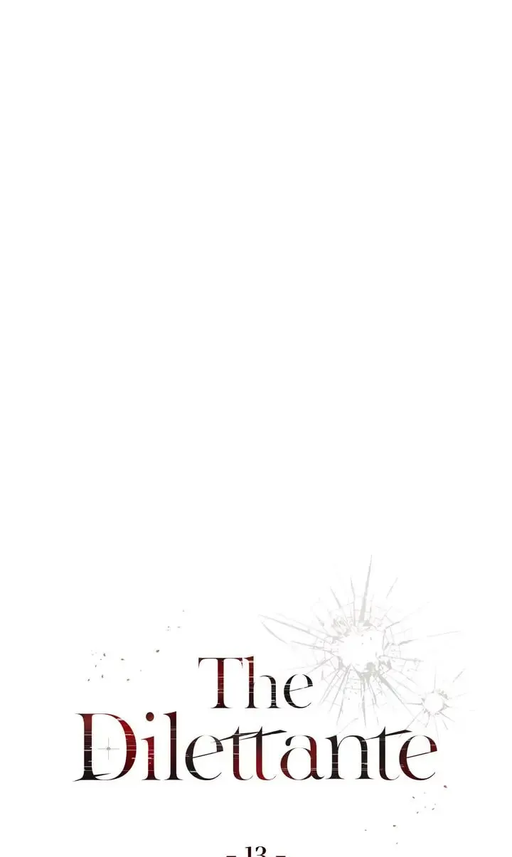 Read The Dilettante chapter 13 image 6 on Lezhin