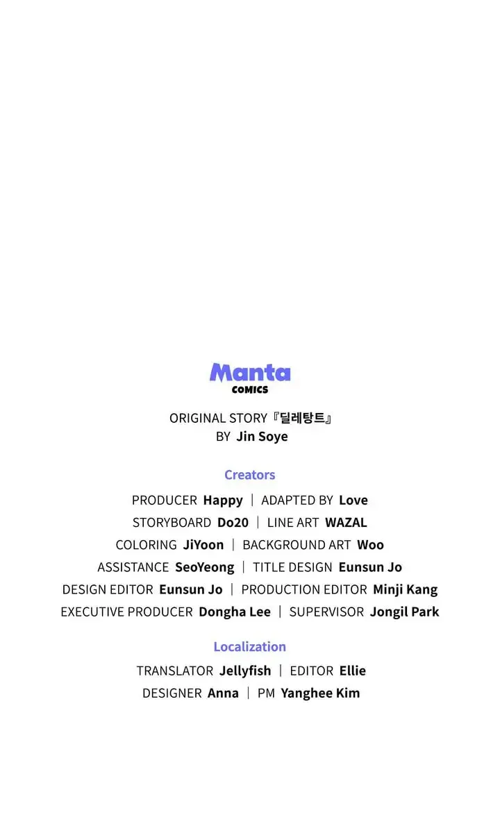 Read The Dilettante chapter 13 image 96 on Lezhin