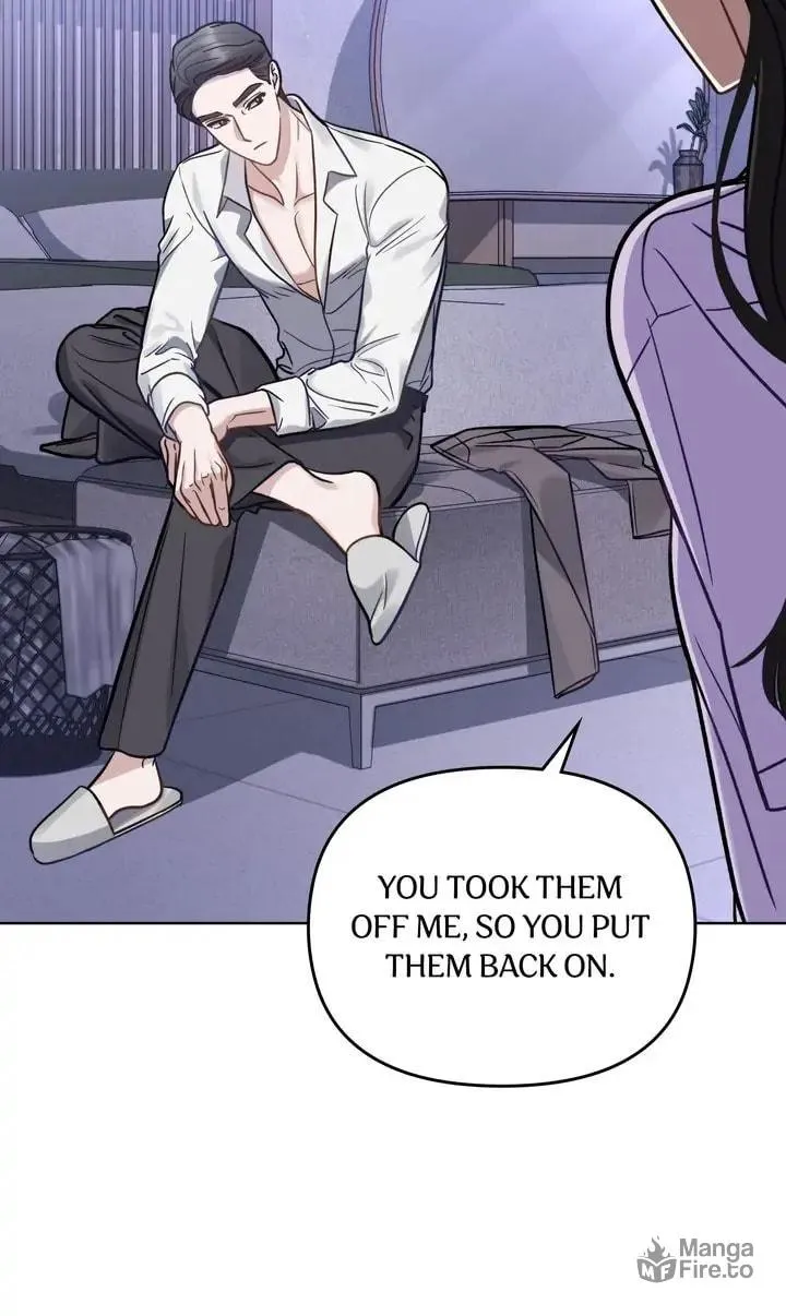 Read The Dilettante chapter 14 image 11 on Lezhin