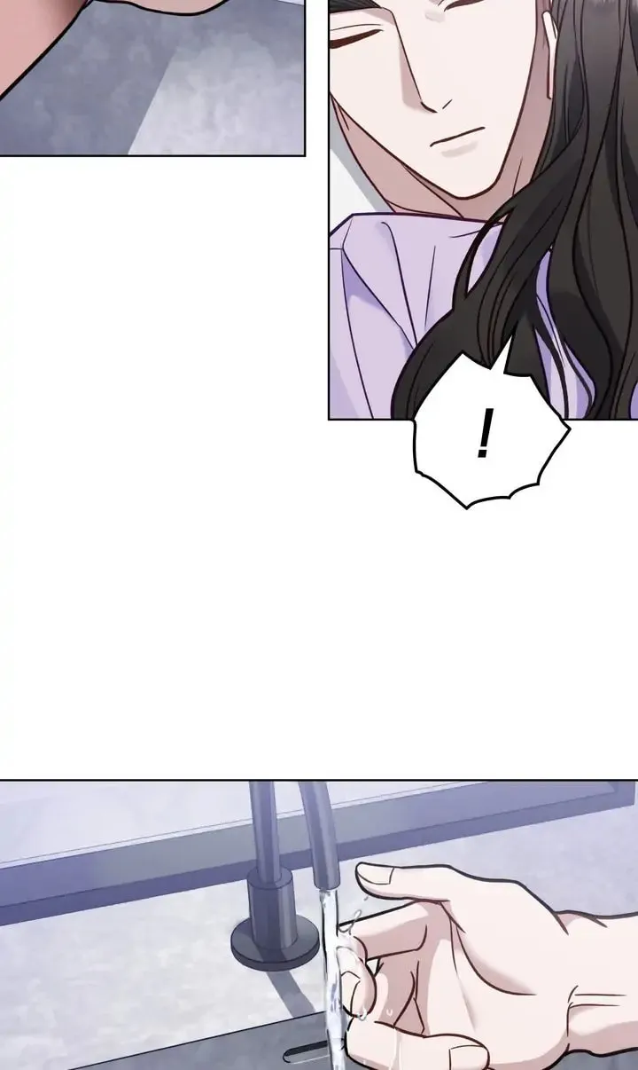 Read The Dilettante chapter 14 image 16 on Lezhin