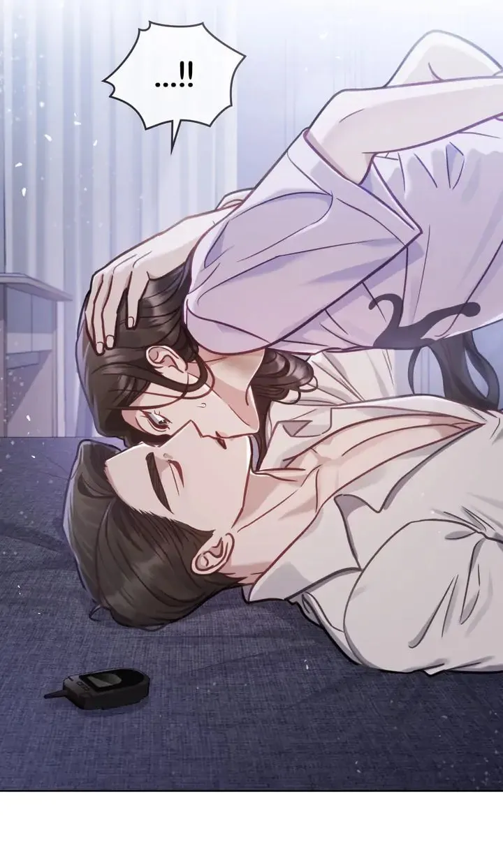 Read The Dilettante chapter 14 image 48 on Lezhin