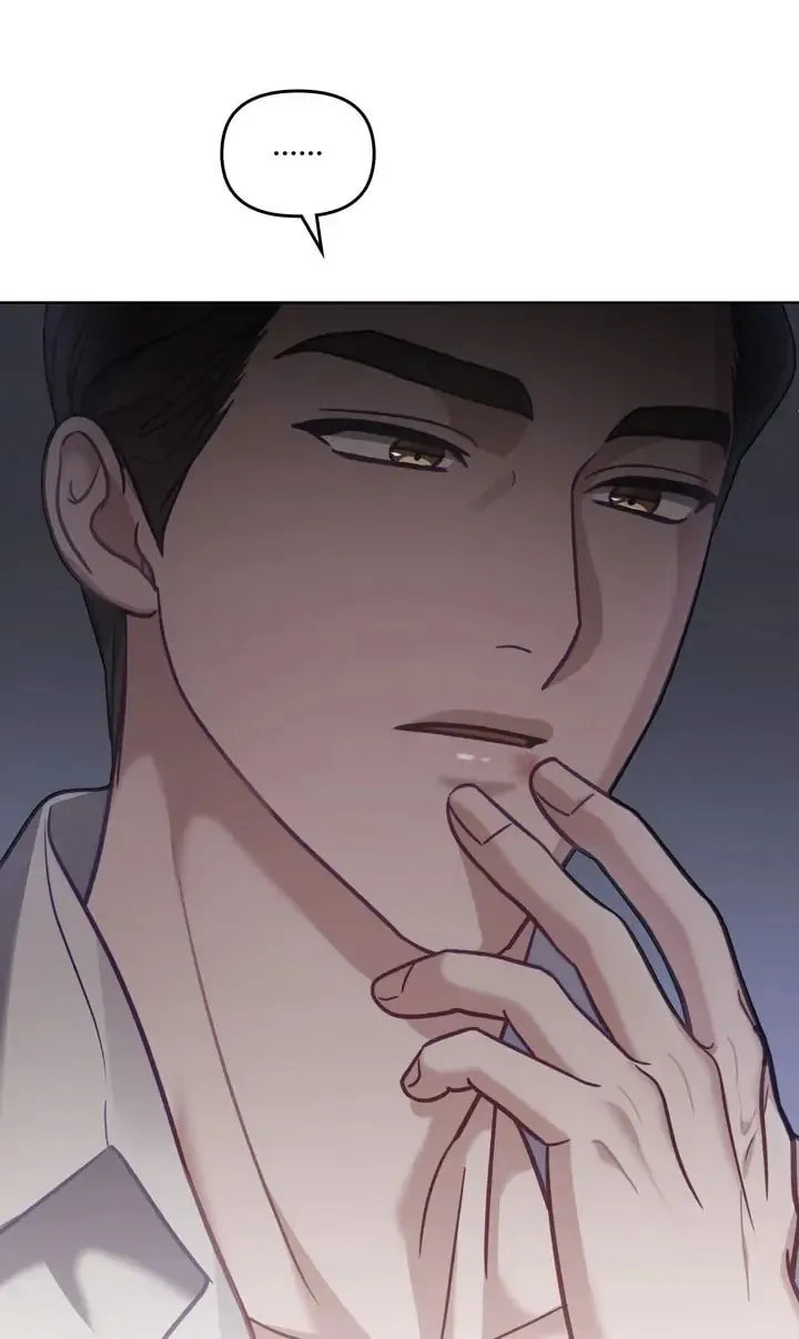 Read The Dilettante chapter 14 image 55 on Lezhin