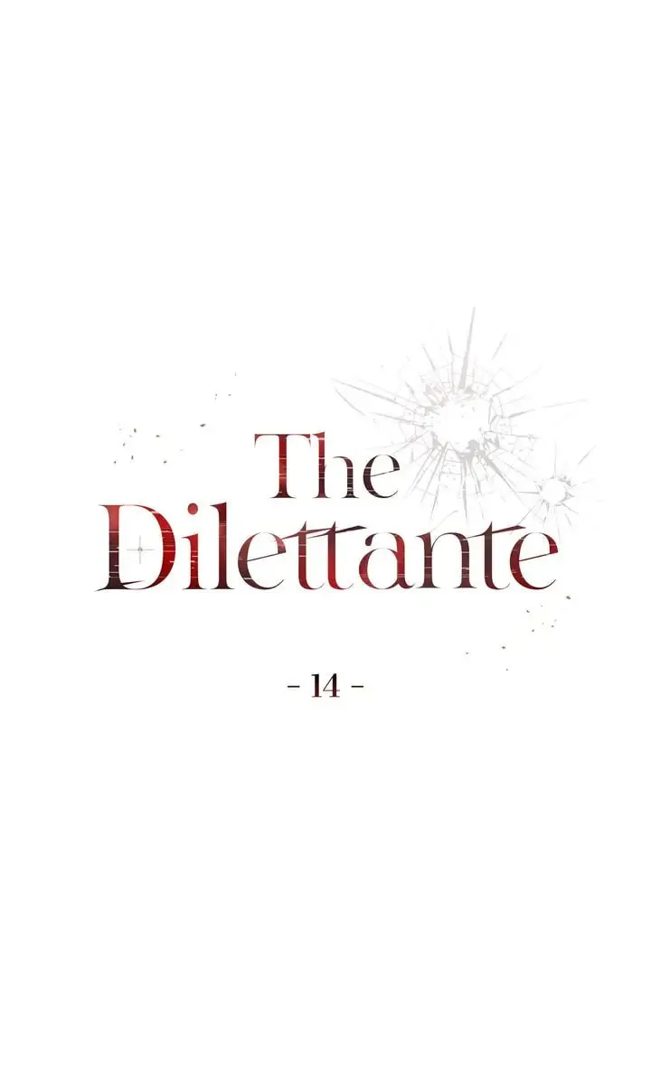 Read The Dilettante chapter 14 image 7 on Lezhin