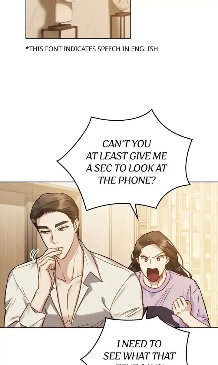 Read The Dilettante chapter 15 image 1 on Lezhin