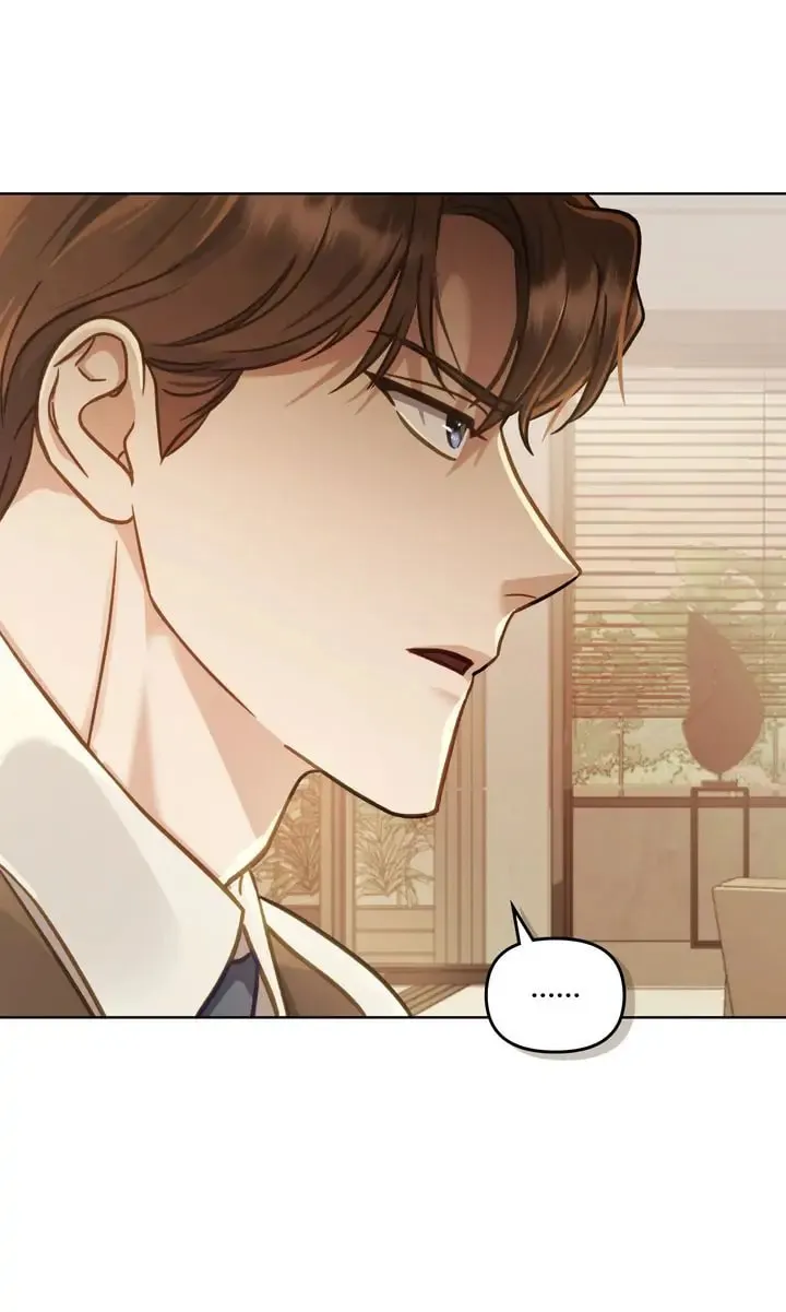 Read The Dilettante chapter 15 image 10 on Lezhin