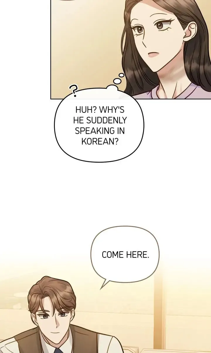 Read The Dilettante chapter 15 image 16 on Lezhin