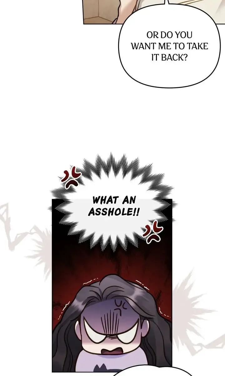 Read The Dilettante chapter 15 image 3 on Lezhin