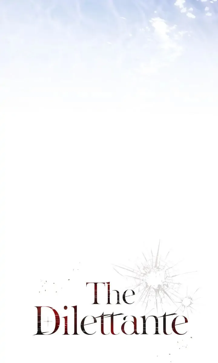 Read The Dilettante chapter 17 image 25 on Lezhin