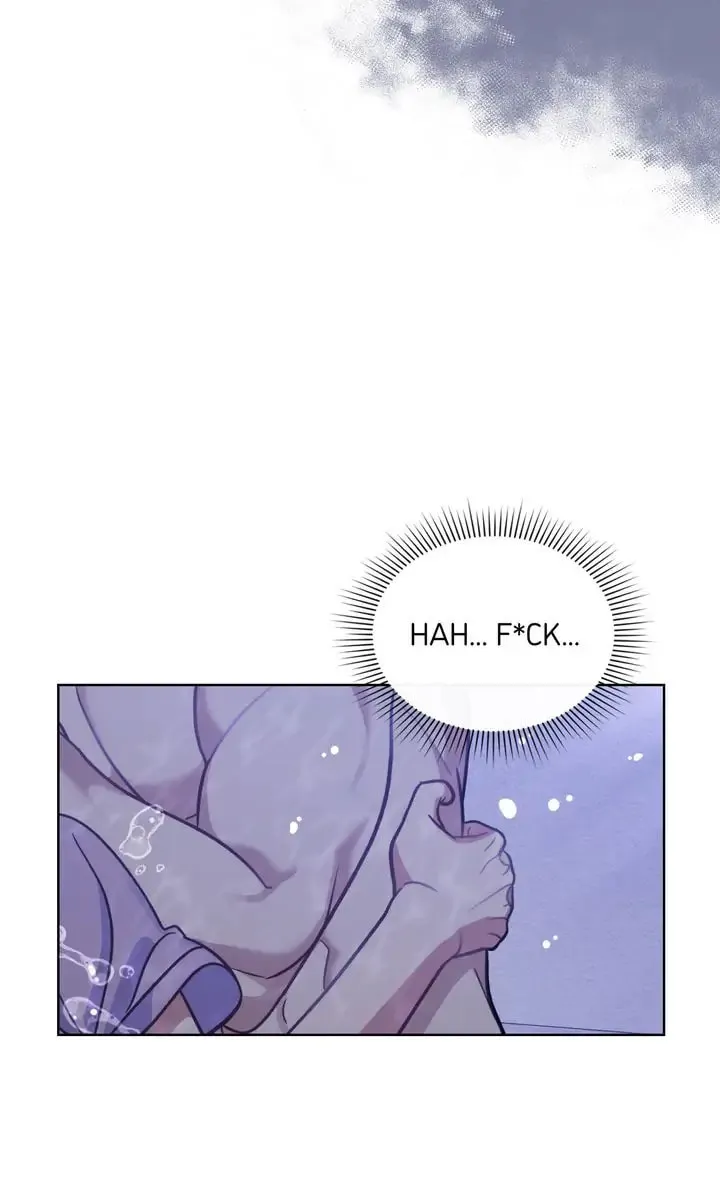 Read The Dilettante chapter 17 image 31 on Lezhin