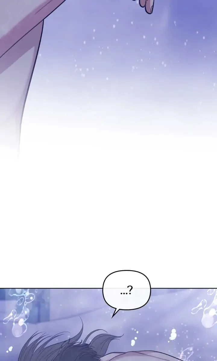 Read The Dilettante chapter 17 image 33 on Lezhin