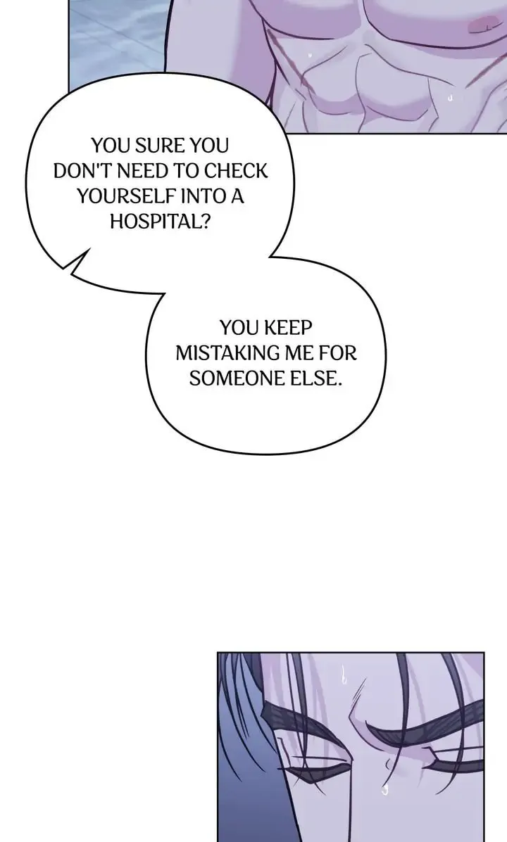 Read The Dilettante chapter 17 image 43 on Lezhin