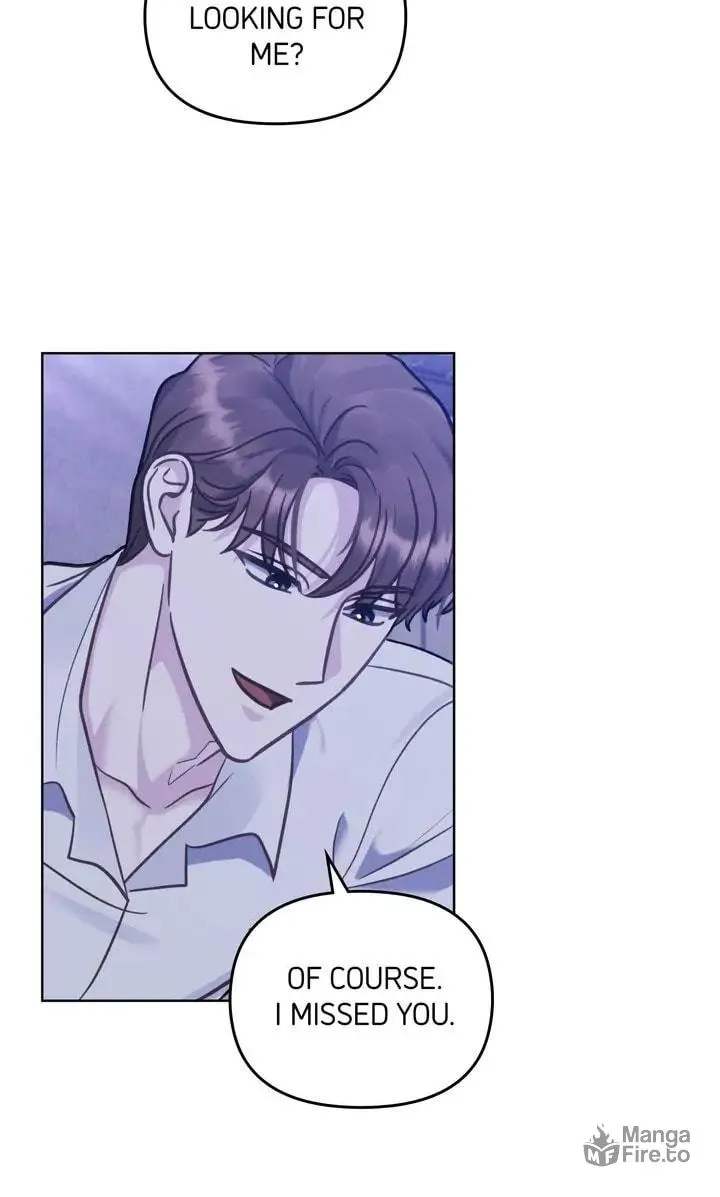 Read The Dilettante chapter 17 image 50 on Lezhin