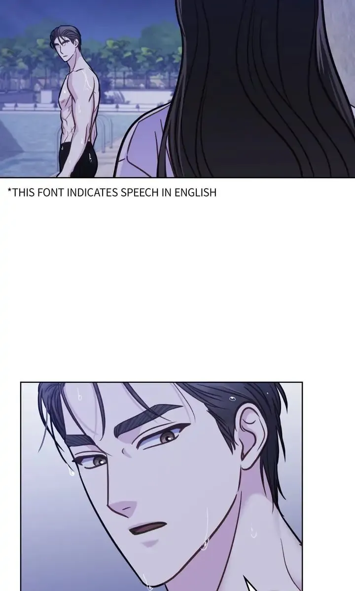 Read The Dilettante chapter 17 image 6 on Lezhin