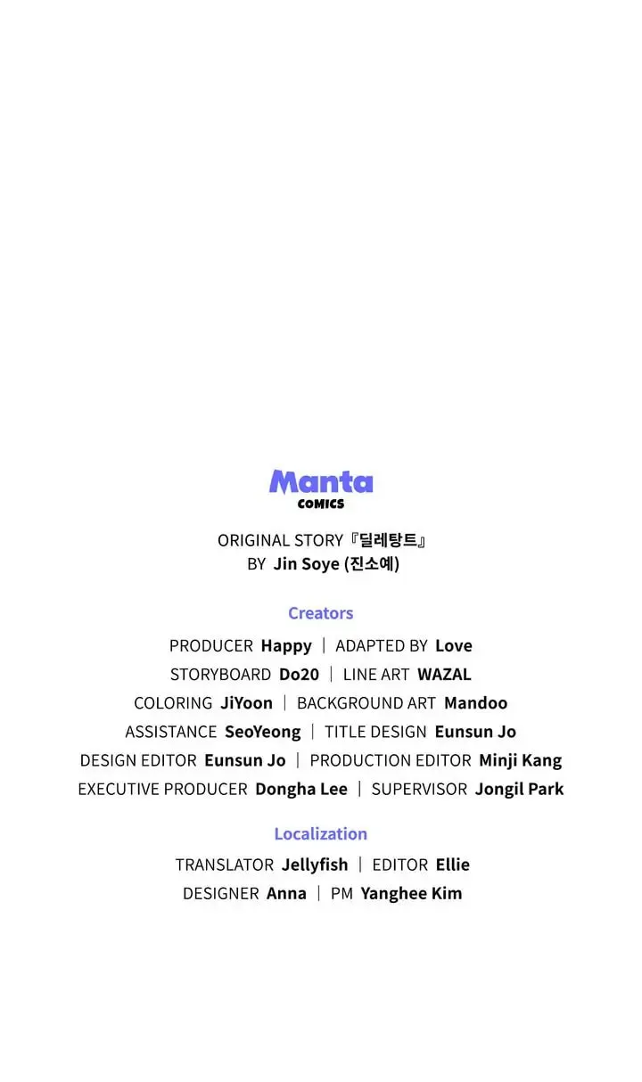 Read The Dilettante chapter 17 image 66 on Lezhin