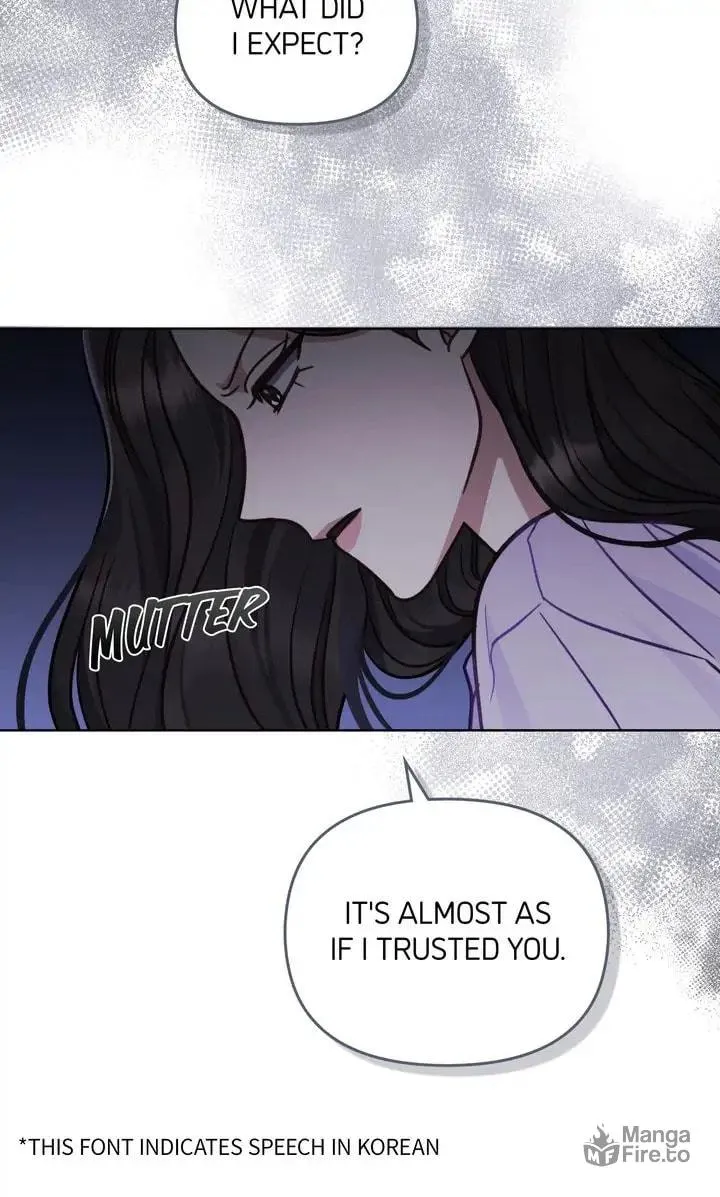 Read The Dilettante chapter 17 image 9 on Lezhin