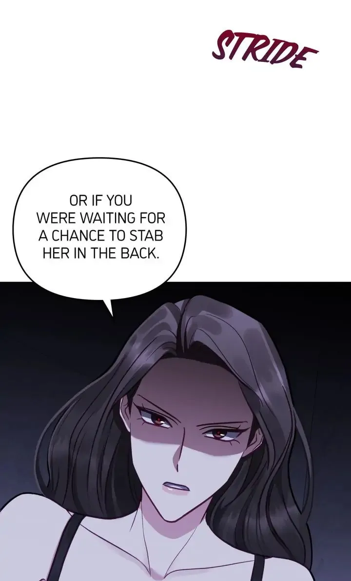 Read The Dilettante chapter 19 image 13 on Lezhin