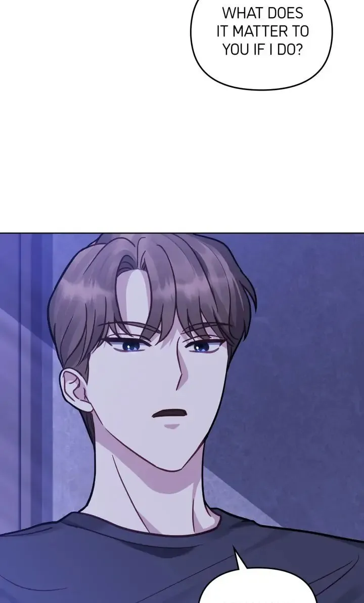 Read The Dilettante chapter 19 image 25 on Lezhin