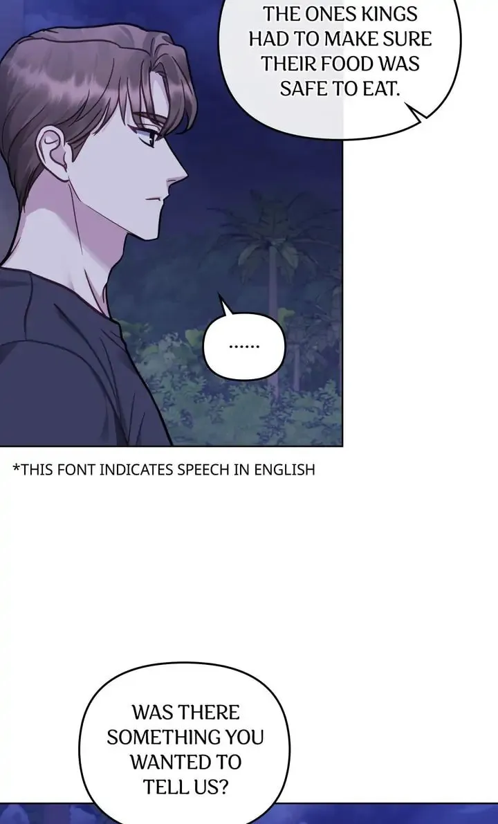 Read The Dilettante chapter 19 image 61 on Lezhin