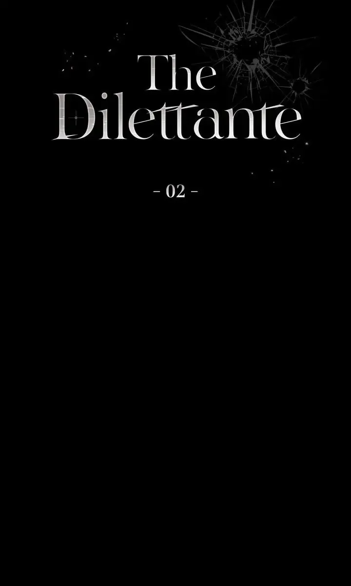 Read The Dilettante chapter 2 image 16 on Lezhin